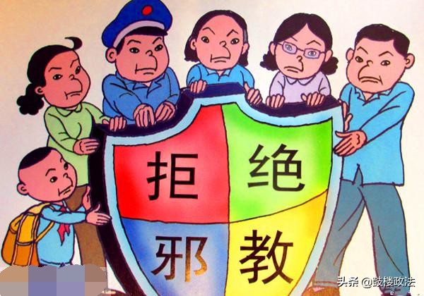 国家安全教育宣传短视频案例,全民国家安全教育典型案例篇视频