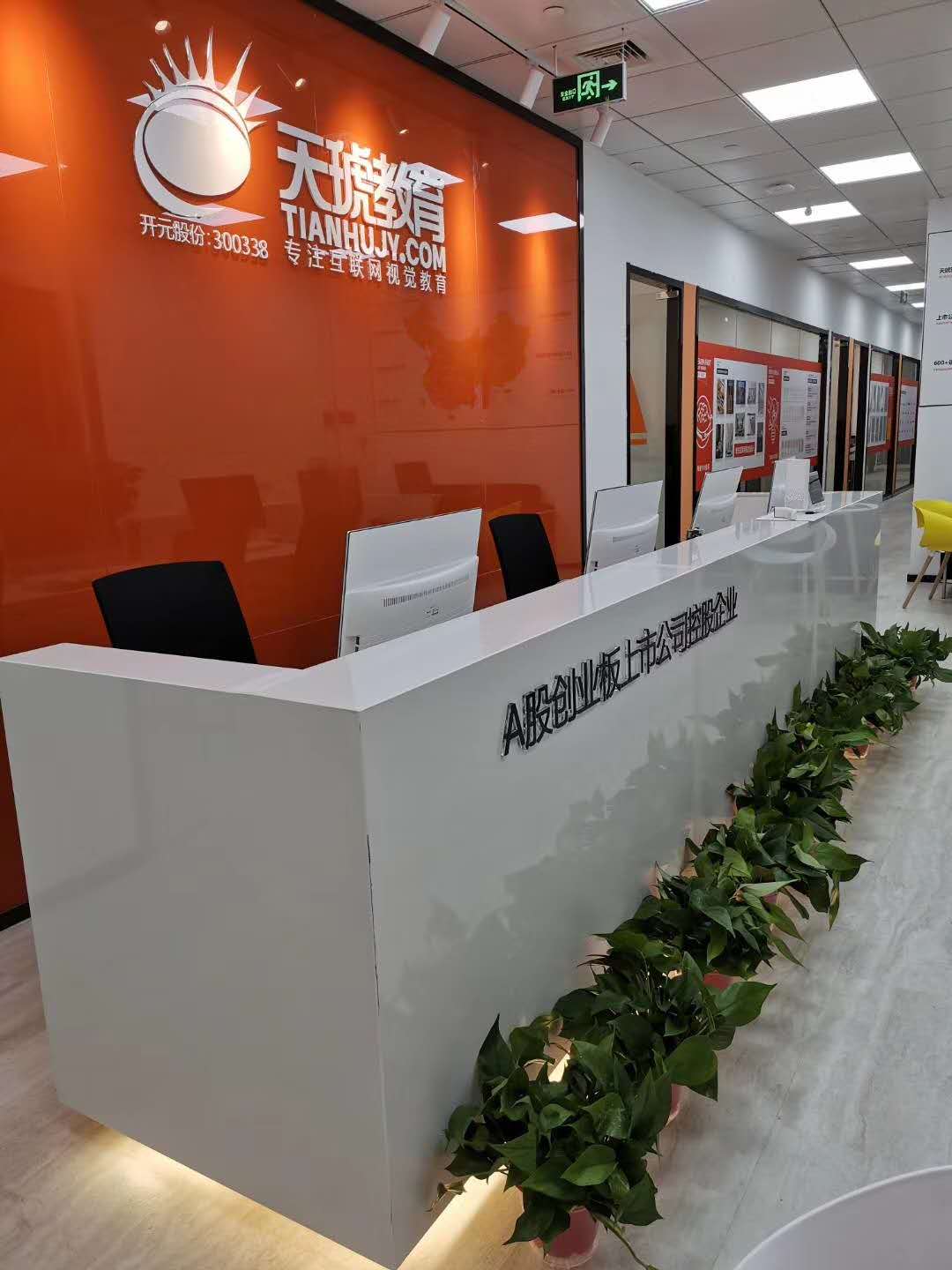 无锡哪里可以学室内设计,无锡哪家平面设计培训班好