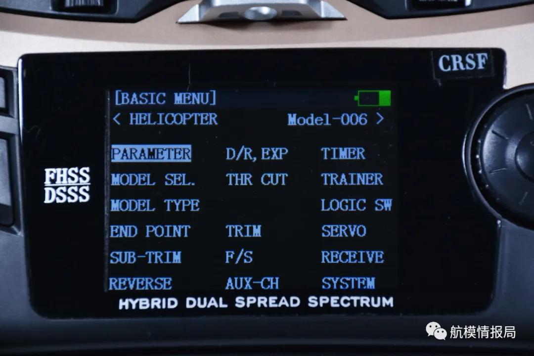 乐迪at9spro航模遥控器,乐迪航模飞控和锐飞航模飞控区别