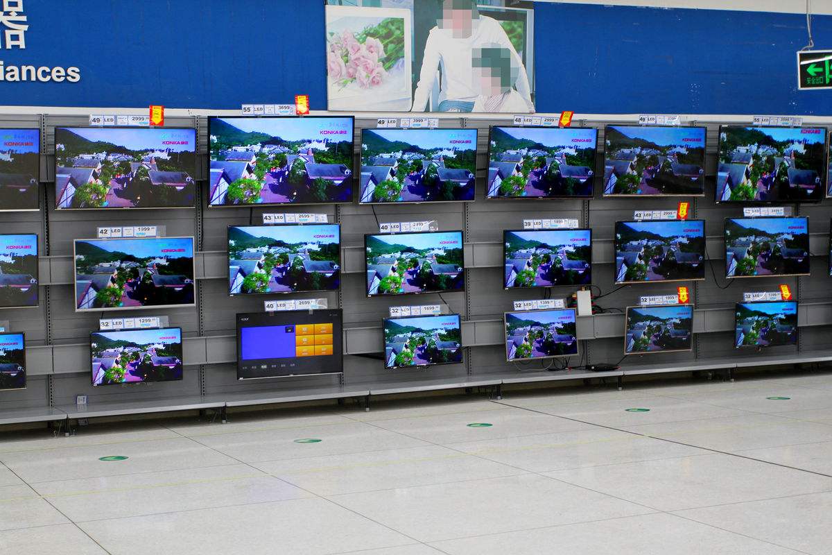 呼和浩特40年代老物件,呼和浩特老物件