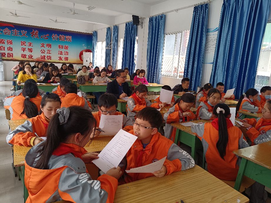 助推教师教育行动智慧促进学生学习方式转变