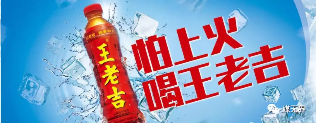 2023户外广告创意,户外创意广告视频大全