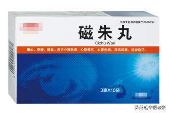 15种常见病最怕中药,15种中草药治什么病最多