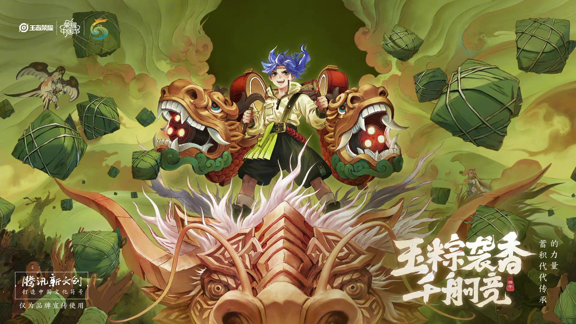 王者光荣新赛季史诗皮肤宝箱秘诀,王者光荣新赛季自选史诗宝箱皮肤