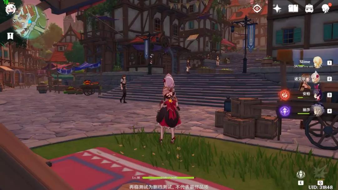 原神一款高自由度的开放世界游戏,原神是一款优秀的开放世界游戏吗