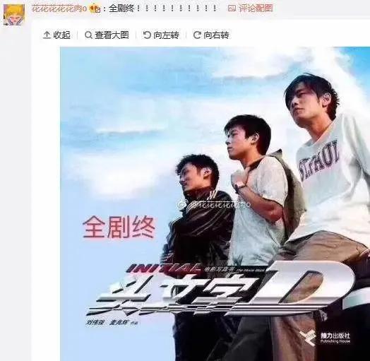 周杰伦电影巅峰之作,周杰伦的几部经典电影