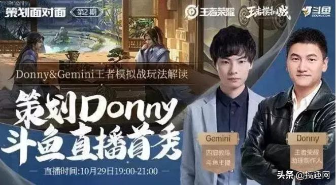 王者光荣转区功能什么时候开始,王者光荣转区功能什么时候开启