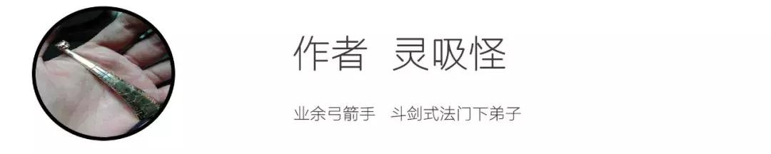 古代战争为何不用箭射马,古代打仗马不怕箭射吗