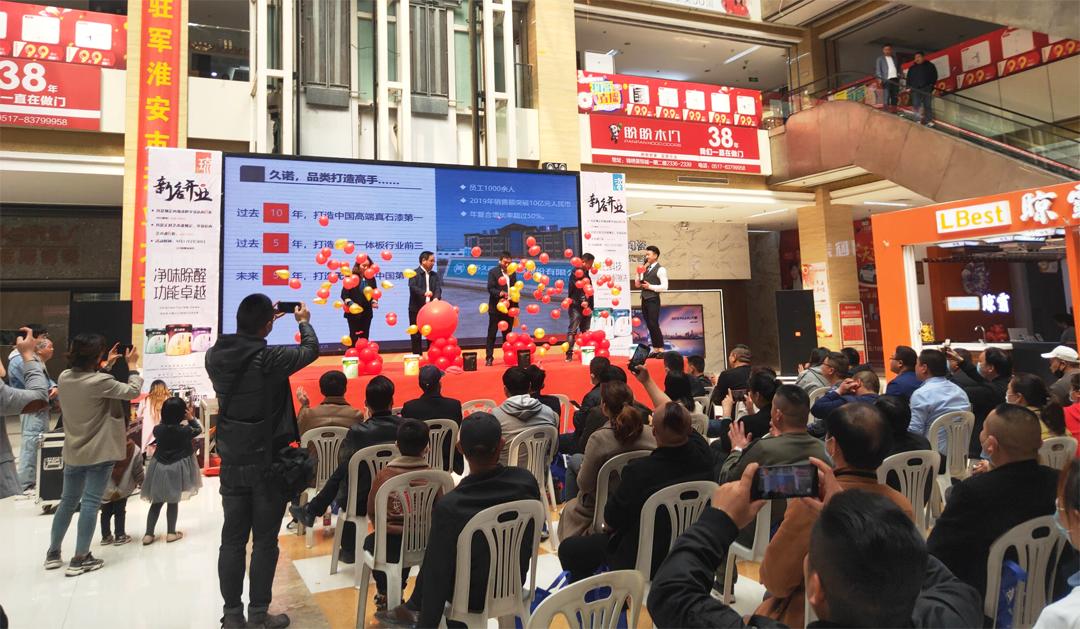 久诺无机涂料最新消息,久诺中国高级无机涂料