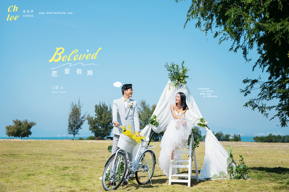 拍摄婚纱照怎么样才能拍得好看,拍婚纱照最值得拍的7种风格