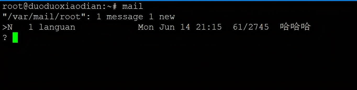 如何自己搭建邮件服务器教程,邮件服务器搭建的详细步骤