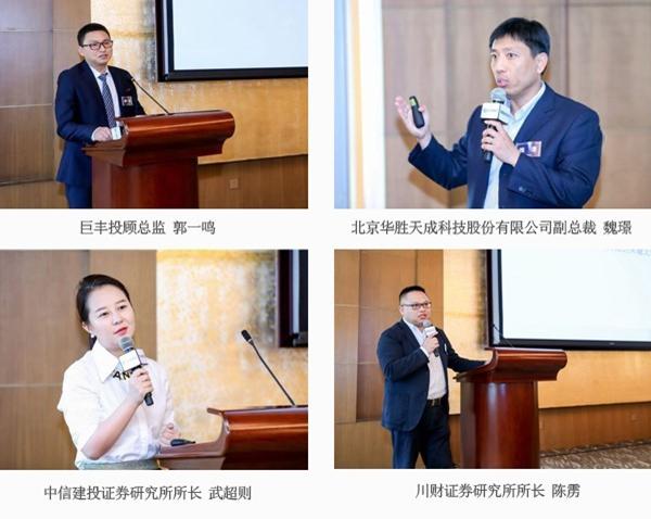 巨丰投顾今日推荐,巨丰投顾最新视频