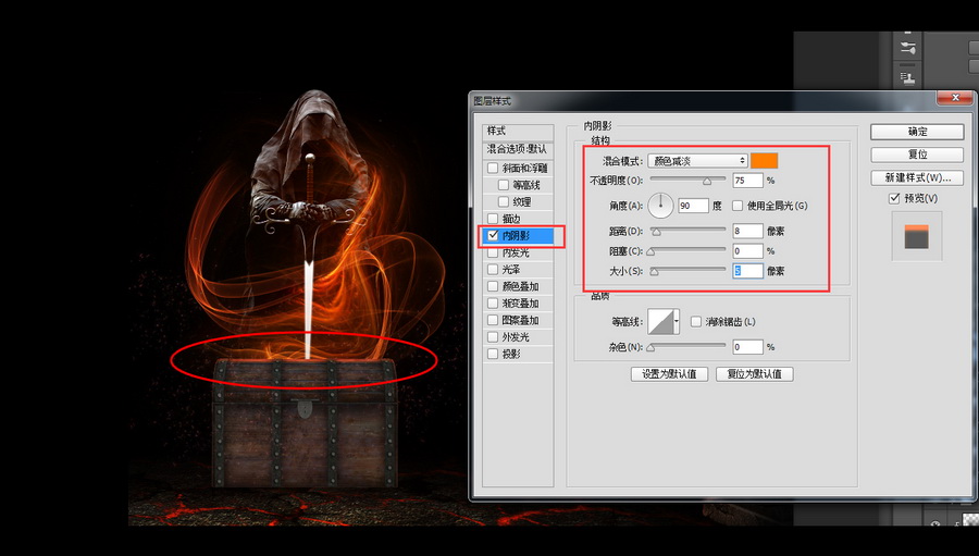 鍗冪Η椋庡绾稿埗浣減s,ps璁捐榛戠櫧澹佺焊