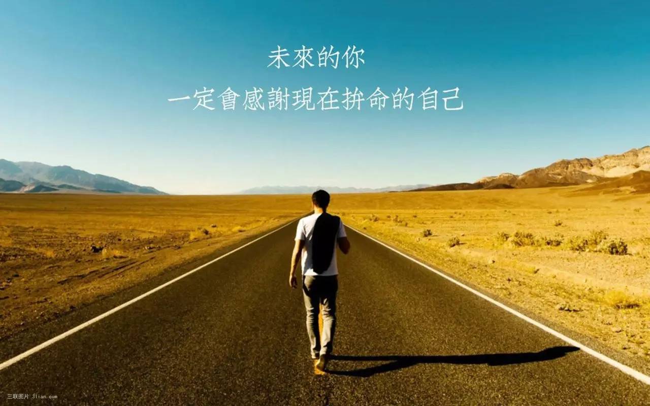 种一棵树最好的时间是十年前朗读,种一棵树最好的时间类似的文案