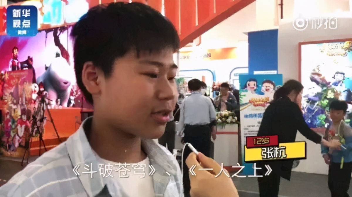 街头采访00后看待90后,街头采访00后看过90年代动画片不