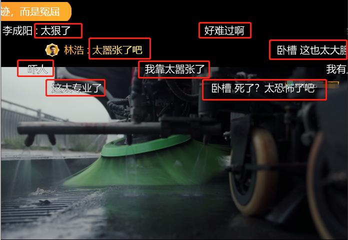 刚开播1集，收视率就破2！东方卫视抓到“王炸”了