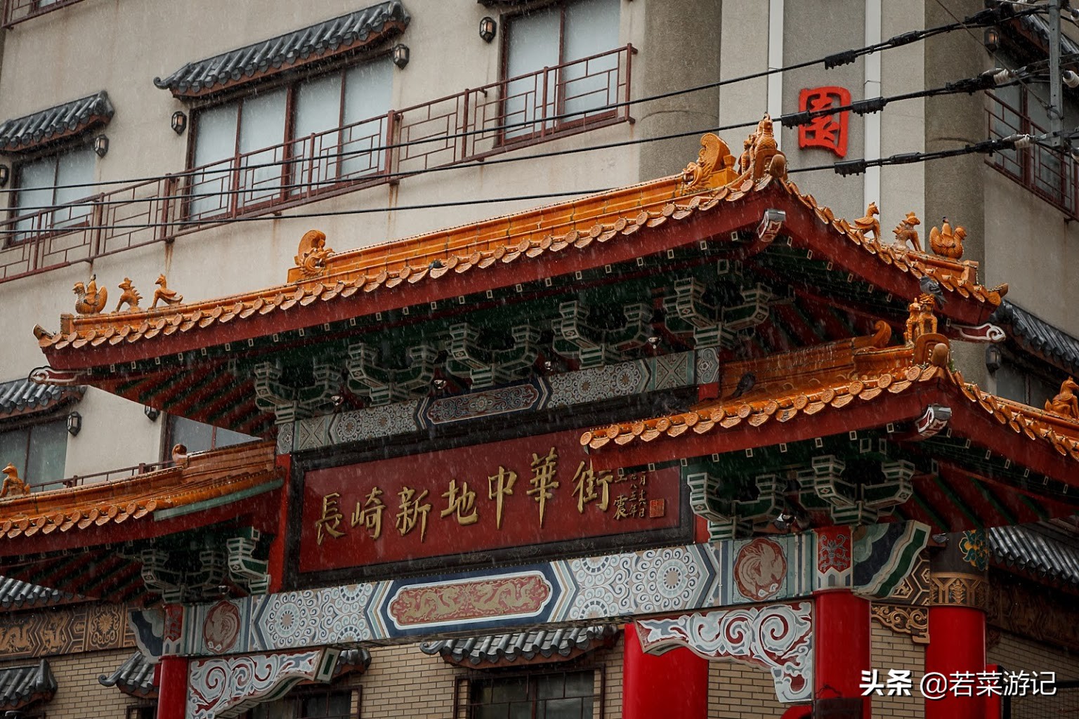 福冈长崎自由行攻略,长崎交通攻略