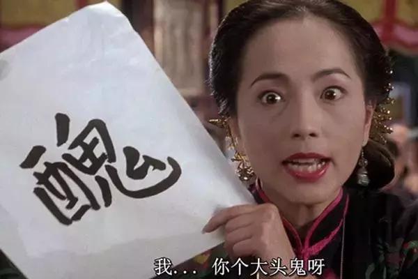 建筑界也要反三俗！俗不可耐雅俗不赏，俗之所欲勿施于人！