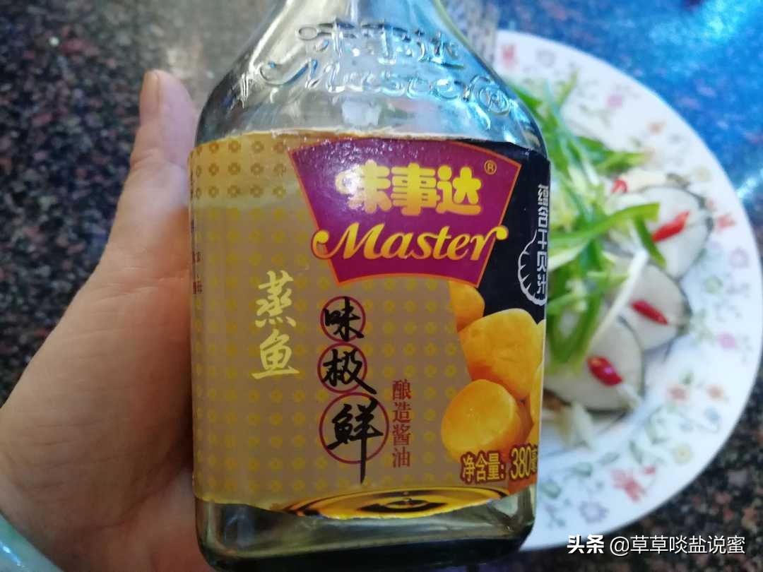 桂花鱼要怎么煮好呢,桂花鱼要怎么弄比较好吃