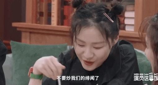 “那晚，李佳琦又输了……”