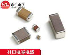 贴片电容有正负极,手机贴片电容有正负极吗