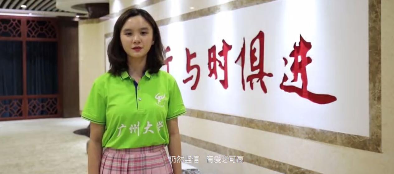 火了！今年，中央电视台3次聚焦报道广州这所大学！