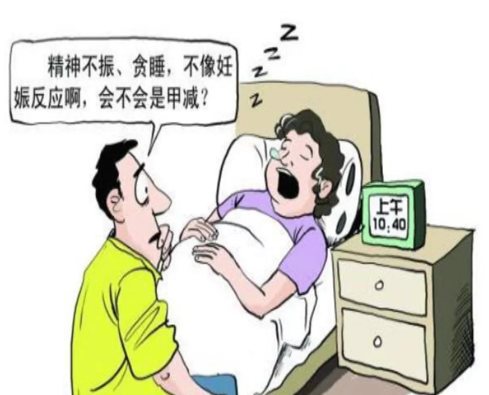 好说好笑闲不住的大娘突然变懒变的不爱说话而且咳嗽不止怎么回事