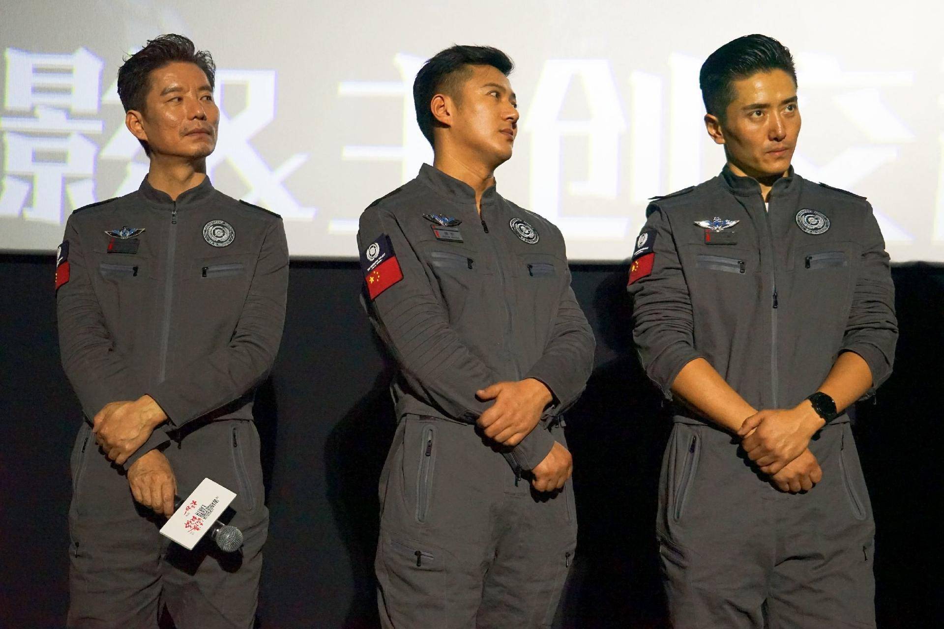 自然科学和科幻视角下的流浪地球,地球编年史100