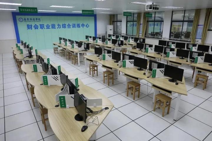 广东科技学院一流本科专业有哪些,广东科技学院南城校区有多少专业