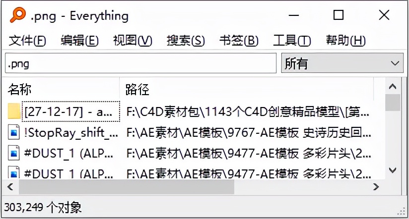 设计师常用的免费素材网站,素材管理软件哪个比较好用