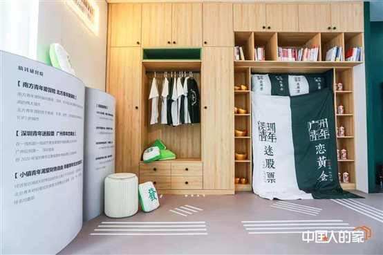 当代年轻人爱搞钱,全国最会搞钱的城市