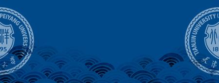 管理科学sci期刊,管理科学学报