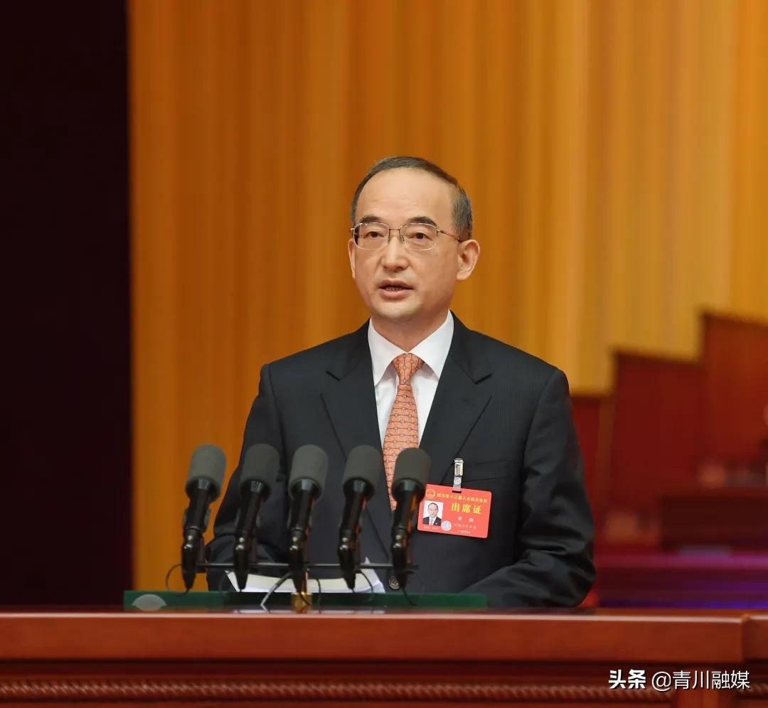 四川2021年政府工作报告全文,2021年四川政府工作报告原文