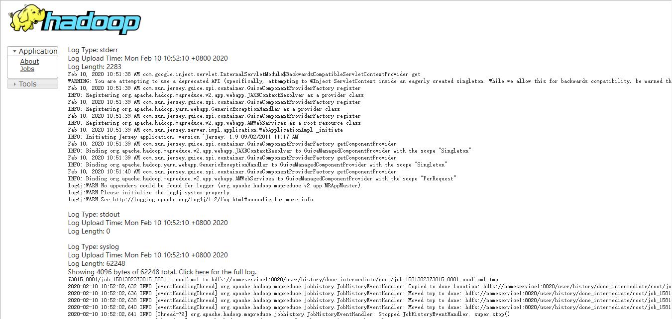 0747-5.16.2-YARN日志聚合目录说明
