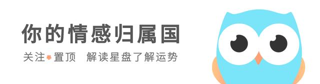 很势力又很低调的星座男,越低调越厉害的三大星座