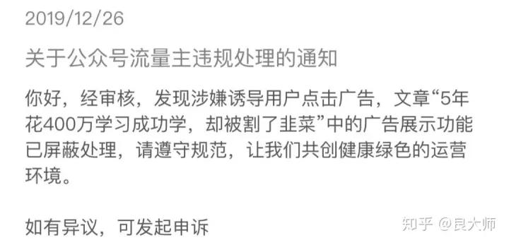 总有些人教你各种营销手段,史上反差最大的营销套路