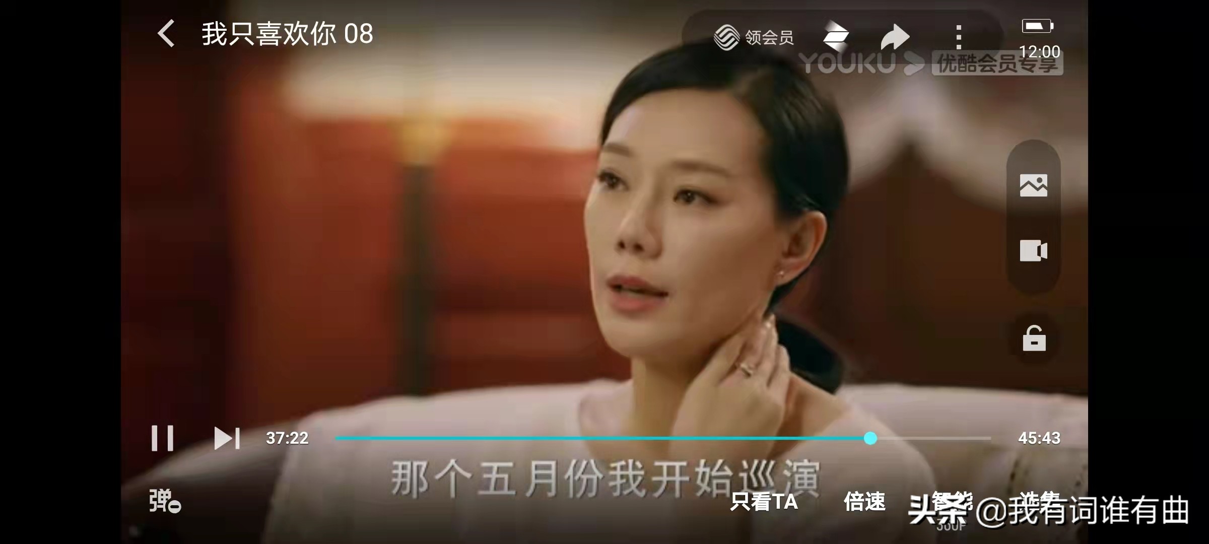 怎么样才能谈一次甜甜的校园恋爱,校园恋爱简单的方式