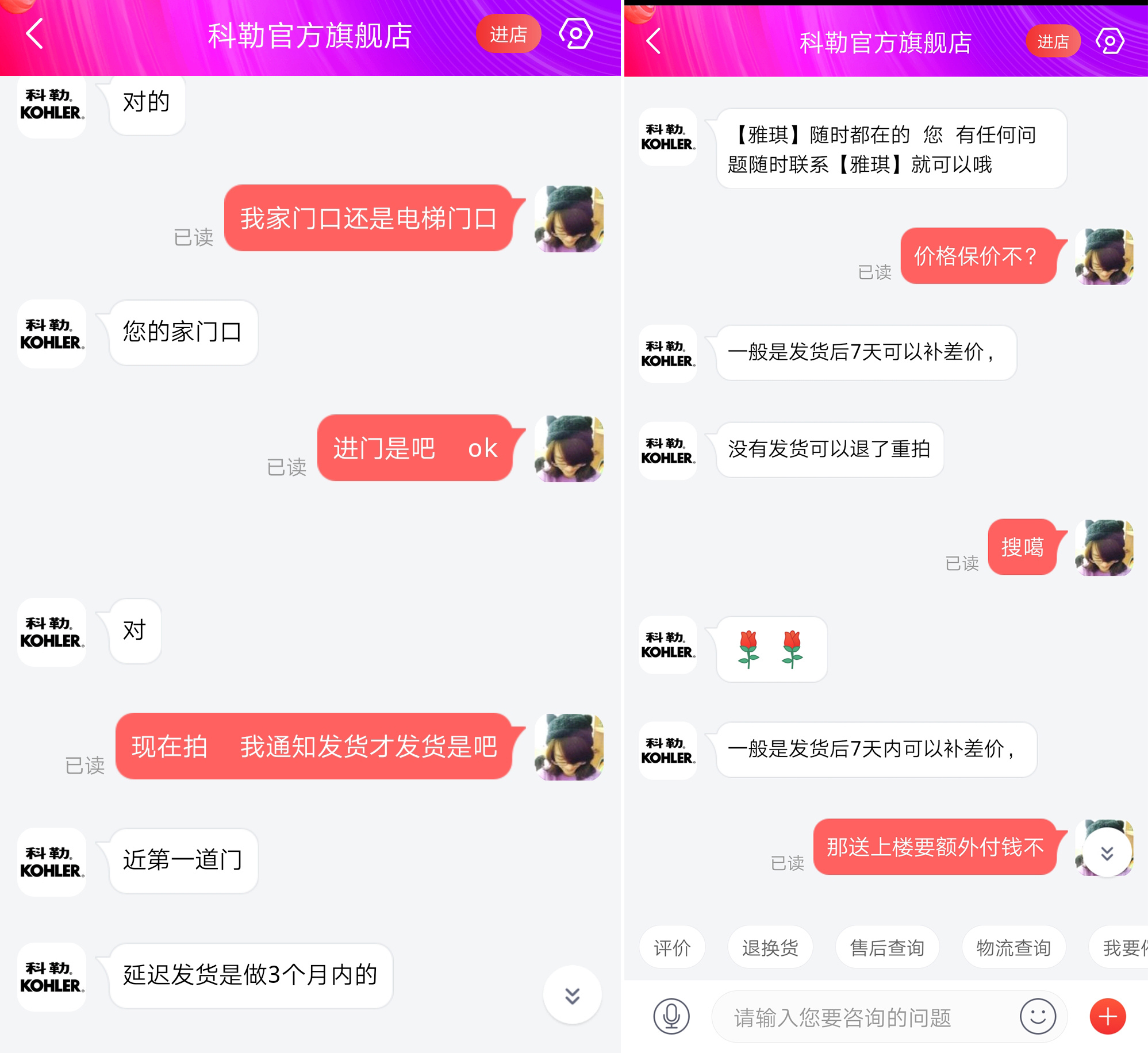 装修建材清单一览表,装修建材了解