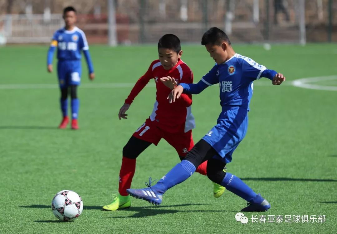 【亚泰青训】”东北联盟杯“比赛掠影