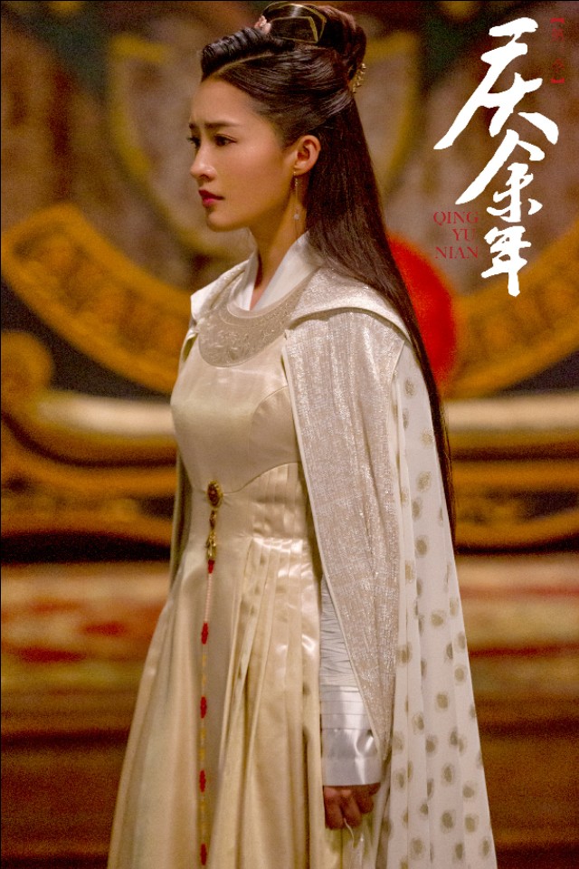 《庆余年》卫视首播！余年与君，同舟共济！“饭碗CP”来了