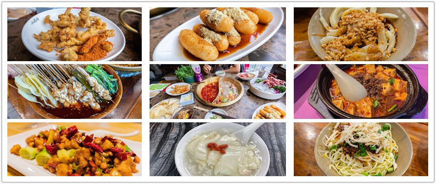 成都美食游最佳攻略,在成都不吃辣应该怎么享用美食