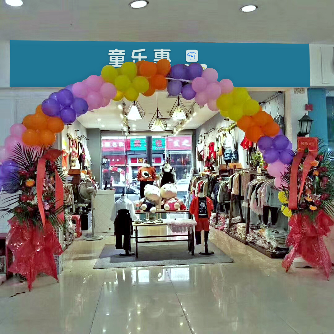 童装加盟店最强开店攻略,开童装品牌连锁操作流程