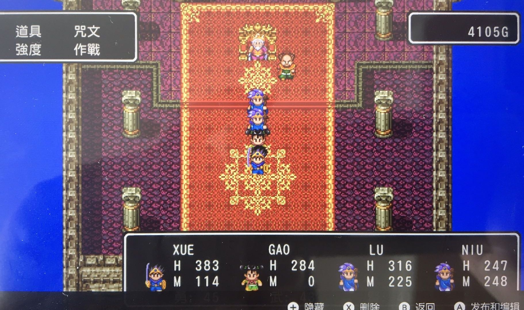 任天堂nintendoswitch,nintendoswitchonline