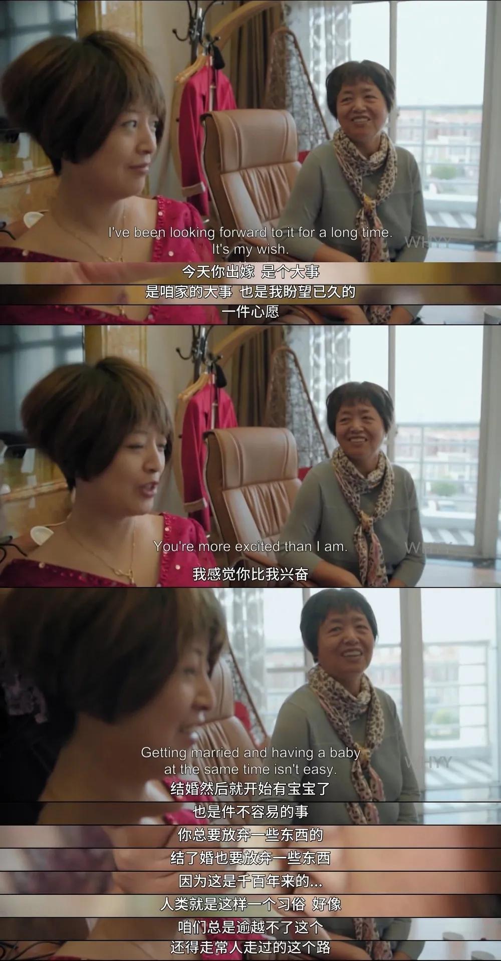 又被别人拍出来了，「我们」还要被羞辱多久？