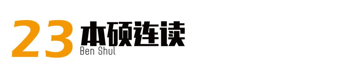 高考志愿填报必知20个专业术语,高考志愿填报100个专业术语