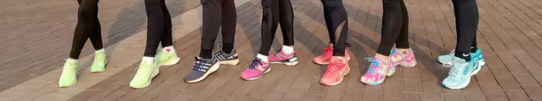 柱子七彩早餐,r2lsd赤道跑鞋支撑性如何