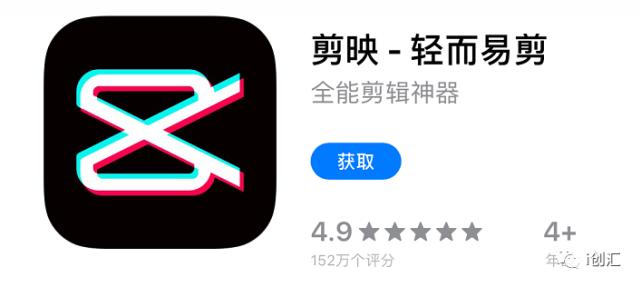 我体验了17款视频剪辑软件，才写下这篇推荐！