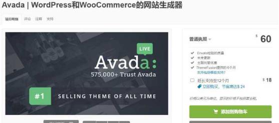 无门槛容易赚钱兼职,12种低门槛靠谱兼职汇总