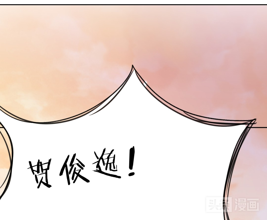 萌妹*仇报**计划泡汤，居然反被高富帅占了便宜（漫画）