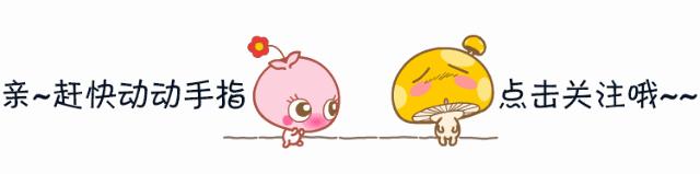 自制去粉刺面膜,粉刺肌肤用什么面膜